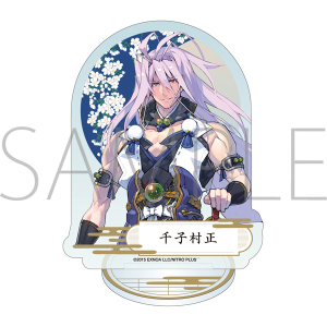 グッズ-スタンドポップ】刀剣乱舞-ONLINE- アクリルフィギュア