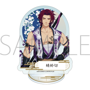 刀剣乱舞ONLINE プリズムアクリルスタンド 大包平: キャラグッズ