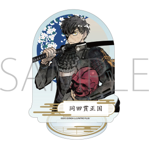 アクリルスタンド　和泉守兼定　南海太郎朝尊 2025年最新】南海太郎朝尊 アクリルスタンドの人気アイテム