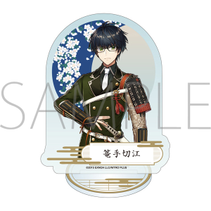 刀剣乱舞ONLINE プリズムアクリルスタンド へし切長谷部: キャラ