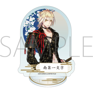 刀剣乱舞 一文字則宗 アクリルスタンド アクリルフィギュア 4点セット 刀剣乱舞 一文字則宗 アクリルフィギュア - メルカリ