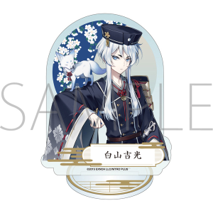 最安値⭐︎ 刀剣乱舞 廻 鶴丸国永 pash 2024年10月号 アクリルスタンド 刀剣乱舞ONLINE プリズムアクリルスタンド 鶴丸国永: キャラ