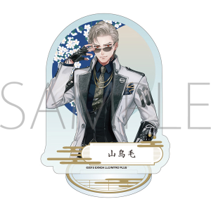 刀剣乱舞 一文字則宗 アクリルスタンド 61VZrHWMOvL._UF350,350_QL50_.jpg