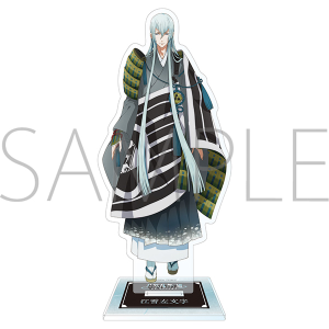 PASH!編集部 on X: 