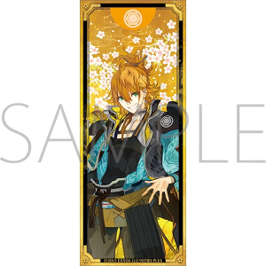 みんなのくじ 刀剣乱舞ONLINE ～ぬーどるストッパーの陣 其ノ伍
