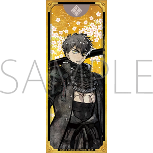 【刀剣乱舞】応援ライトコレクション4弾（6種）① 作品別で探す/「と」タイトル作品/刀剣乱舞ONLINE(発売日 2