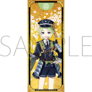 最安値⭐︎ 刀剣乱舞 廻 鶴丸国永 pash 2024年10月号 アクリルスタンド グッズ > アクリルスタンド > 【グッズ-スタンドポップ】刀剣