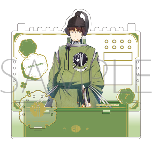 ��������ONLINE�@�A�N�Z�T���[�X�^���h�^�ΐ؊�