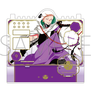 ��������ONLINE�@�A�N�Z�T���[�X�^���h�^��Z