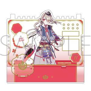 ��������ONLINE�@�A�N�Z�T���[�X�^���h�^����