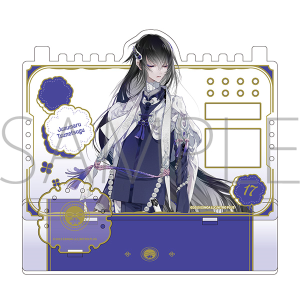 ��������ONLINE�@�A�N�Z�T���[�X�^���h�^����ۍP��