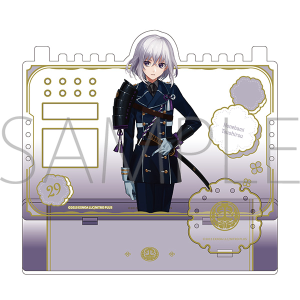 ��������ONLINE�@�A�N�Z�T���[�X�^���h�^���򓡎l�Y