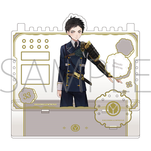 ��������ONLINE�@�A�N�Z�T���[�X�^���h�^�����l�Y