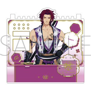 ��������ONLINE�@�A�N�Z�T���[�X�^���h�^��x��