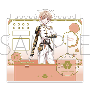 ��������ONLINE�@�A�N�Z�T���[�X�^���h�^���g��@