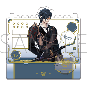 ��������ONLINE�@�A�N�Z�T���[�X�^���h�^�C��،���