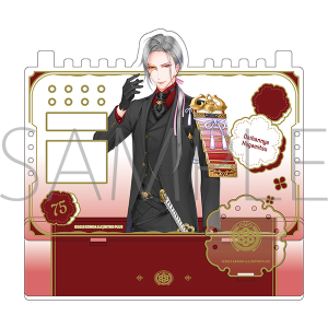 ��������ONLINE�@�A�N�Z�T���[�X�^���h�^��ʎᒷ��