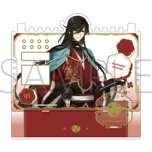 ��������ONLINE�@�A�N�Z�T���[�X�^���h�^�a��猓��