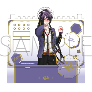 ��������ONLINE�@�A�N�Z�T���[�X�^���h�^�s���s��