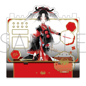 ��������ONLINE�@�A�N�Z�T���[�X�^���h�^���G��