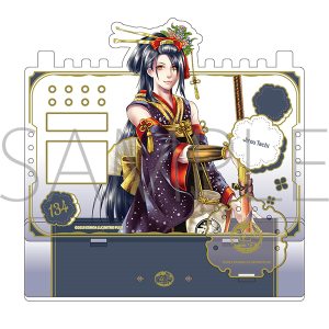 ��������ONLINE�@�A�N�Z�T���[�X�^���h�^���Y����