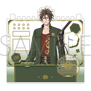 ��������ONLINE�@�A�N�Z�T���[�X�^���h�^���n