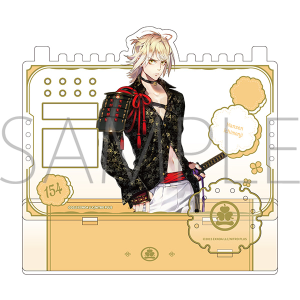 ��������ONLINE�@�A�N�Z�T���[�X�^���h�^���ꕶ��