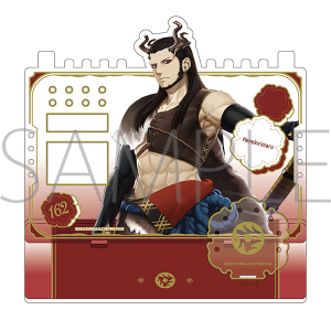 ��������ONLINE�@�A�N�Z�T���[�X�^���h�^�I�X�؊�