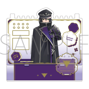 ��������ONLINE�@�A�N�Z�T���[�X�^���h�^���S�q���G