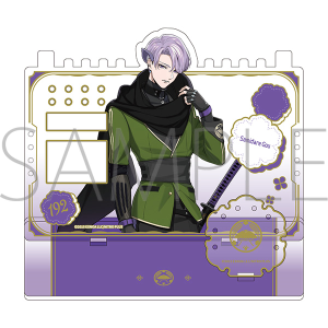 ��������ONLINE�@�A�N�Z�T���[�X�^���h�^�܌��J�]