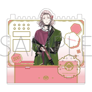 ��������ONLINE�@�A�N�Z�T���[�X�^���h�^���_�]