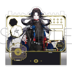 ��������ONLINE�@�A�N�Z�T���[�X�^���h�^������