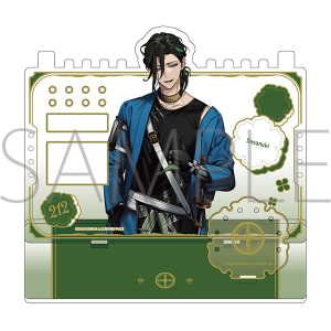 ��������ONLINE�@�A�N�Z�T���[�X�^���h�^����