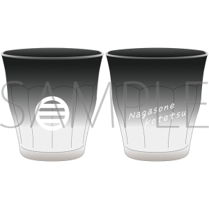 ONLINE@DURALEXsJfB^]IՓO