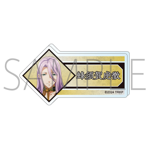   -` R{\-@ANl[obW^I{ՓO