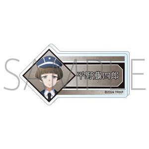   -` R{\-@ANl[obW^쓡lY