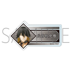   -` R{\-@ANl[obW^]IՓO