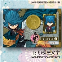 刀剣乱舞-ONLINE- ピンズセット N：太郎太刀: キャラグッズ