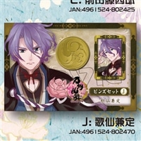 刀剣乱舞♦︎極 バッジ♦︎和泉守 4点セット 刀剣乱舞-ONLINE- 缶バッジ(極・戦闘)14：信濃藤四郎[プロケット