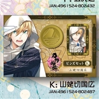 刀剣乱舞-ONLINE- ピンズセット 小狐丸: キャラグッズ