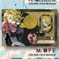 刀剣乱舞　歌仙兼定　未使用　グッズ　セット 刀剣乱舞グッズ 歌仙兼定 - メルカリ