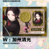 刀剣乱舞　燭台切光忠　グッズセット 燭台切光忠 刀剣乱舞」検索結果 | アニメイト
