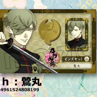 刀剣乱舞-ONLINE- すわらせ隊4 （30個入り） | ガチャガチャ