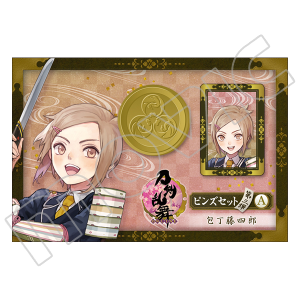 作品別で探す/「と」タイトル作品/刀剣乱舞ONLINE(価格(安い順