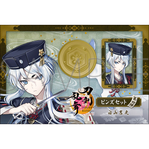 ⭐️値下げしました⭐️かな連綿字典　全11巻セット 51yePR0NcJL._UY1000_.jpg