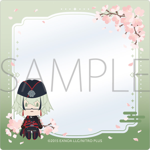 ��������ONLINE�@�d���J�[�h�P�[�X�^�Γc���@