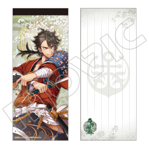 刀剣乱舞-ONLINE- 一筆箋 大典太光世: キャラグッズ｜ムービック