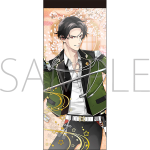 商品検索It(価格(高い順) 82ページ)｜ムービック（movic）