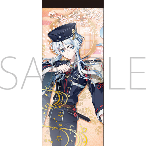 商品検索刀剣乱舞(発売日+商品名 17ページ)|ムービック(movic) 商品検索刀剣乱舞(発売日+商品名 17ページ)|ムービック(movic)
