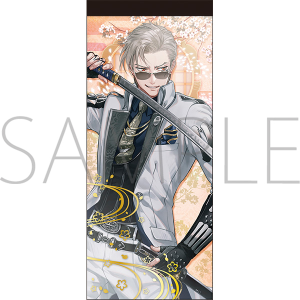 商品検索刀剣乱舞(ピックアップ 発売日＋商品名 16ページ